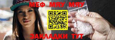 бутик Нягань