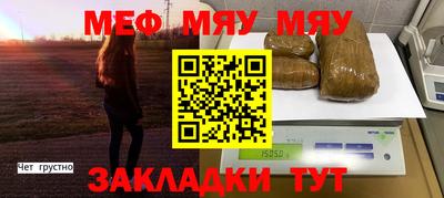 apvp Обь