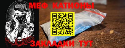 apvp Обь