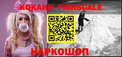 apvp Обь