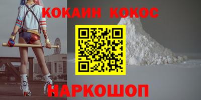 apvp Обь