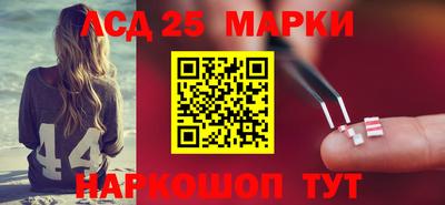 apvp Обь