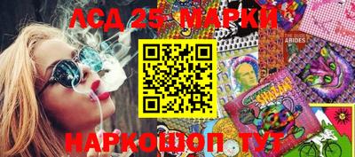 apvp Обь