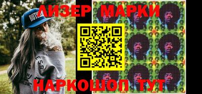 apvp Обь