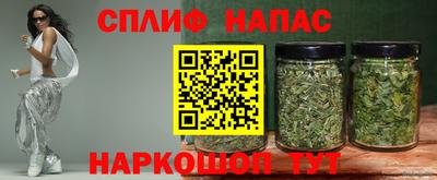 бутик Нягань