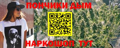 apvp Обь