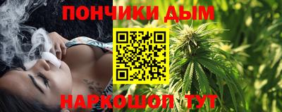 бутик Нягань
