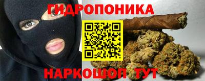 бутик Нягань