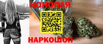 мяу мяу мука Обнинск
