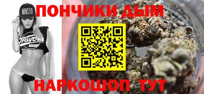 apvp Обь