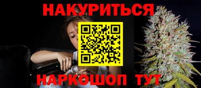 бутик Нягань