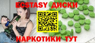 apvp Обь
