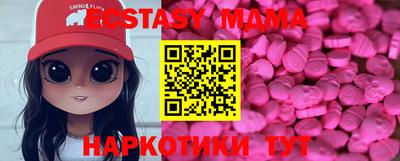 apvp Обь
