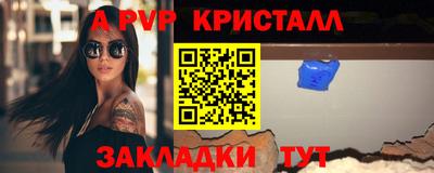 бутик Нягань