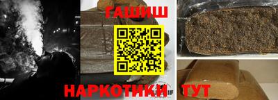 мяу мяу мука Обнинск