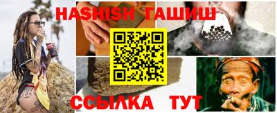 бутик Нягань