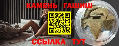 бутик Нягань