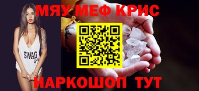 apvp Обь