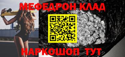 apvp Обь