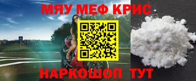 apvp Обь